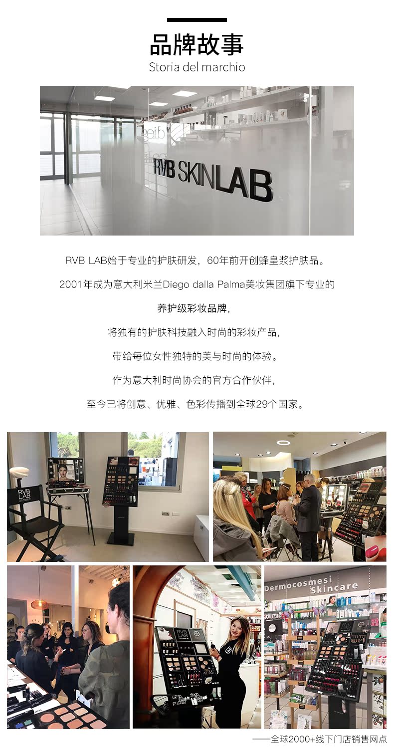 Ý RVBLAB phấn trang điểm rõ ràng bột lỏng cân bằng dầu trang điểm lâu trôi không tẩy trang phấn phủ loại nào tốt
