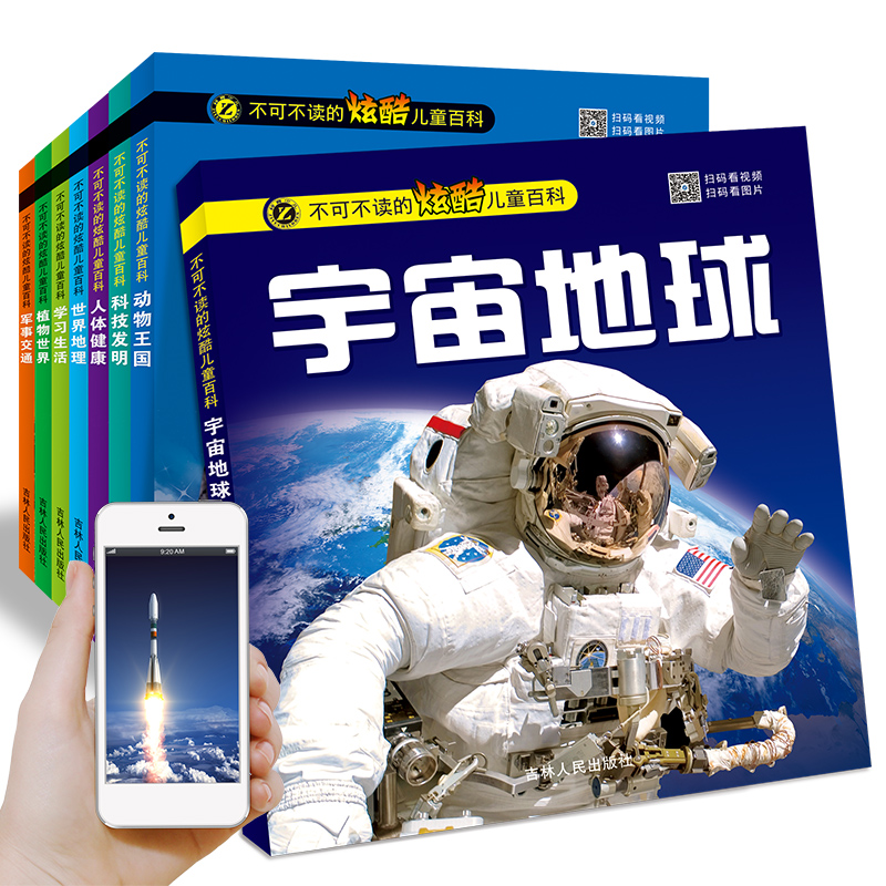 淘宝优惠券优惠券10元