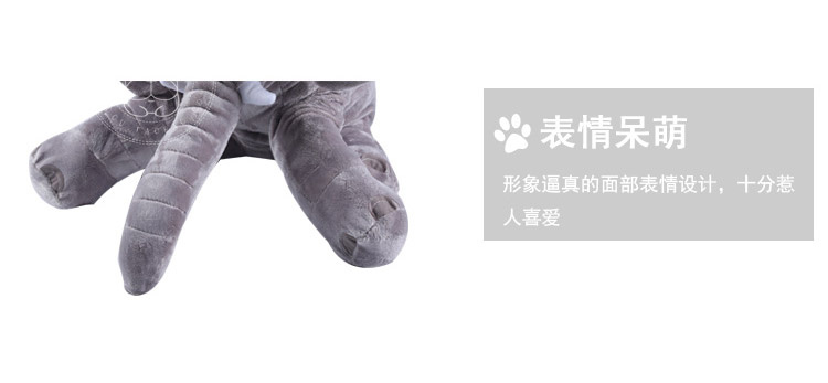 Búp bê voi, chiến đấu, Keji Teddy, Shiba, Pugbit, bạn ngủ, đồ dùng cho thú cưng, mèo, chó, đồ chơi, gối - Mèo / Chó Đồ chơi đồ chơi cho mèo con
