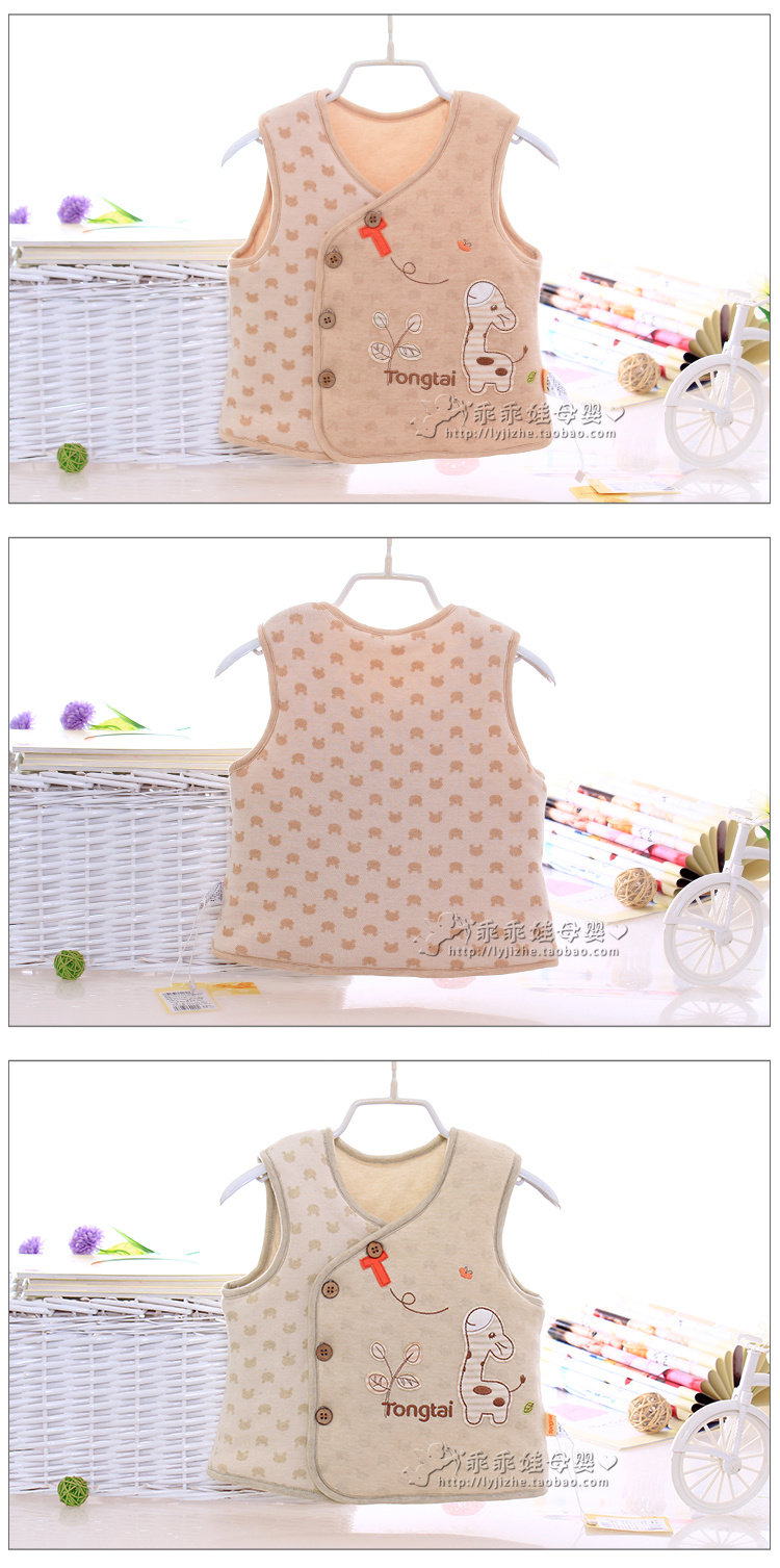 Gilet enfant - Ref 2069462 Image 26