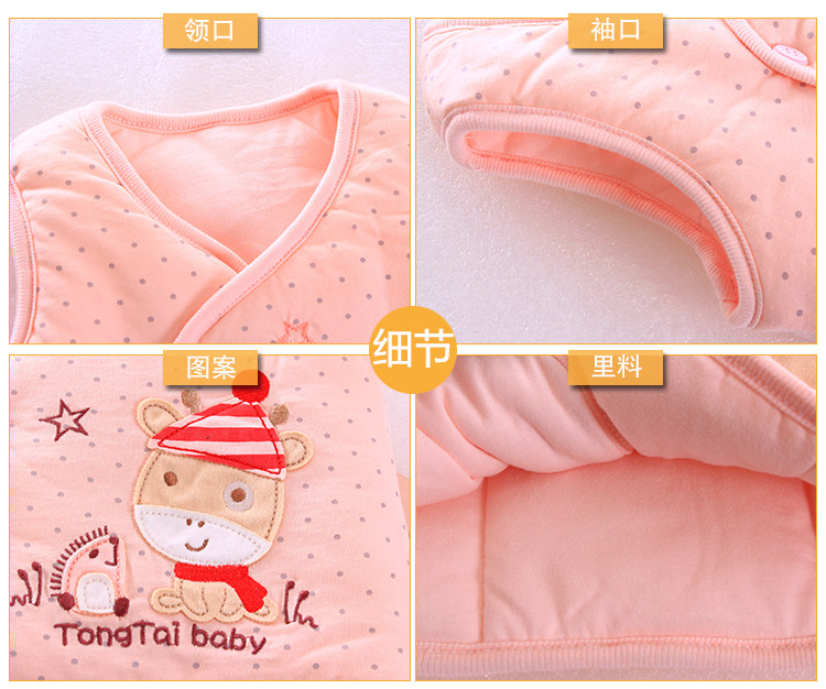 Gilet enfant - Ref 2069868 Image 19