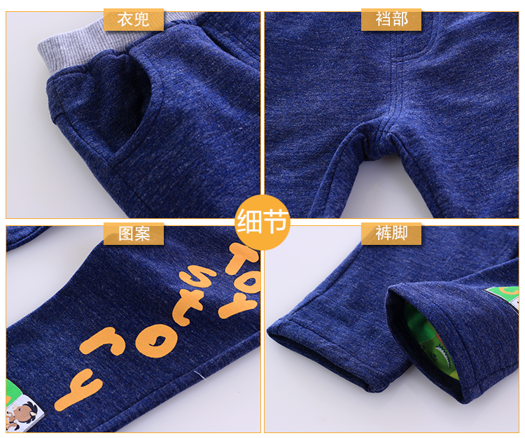 Mới bé trai và bé gái Tongtai giả quần denim mùa xuân và mùa thu bé ra quần bé thường mặc quần thể thao hoang dã - Quần jean quần jean baggi trẻ em