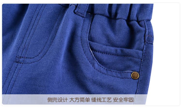 Pantalon pour garcons et filles - Ref 2058274 Image 12