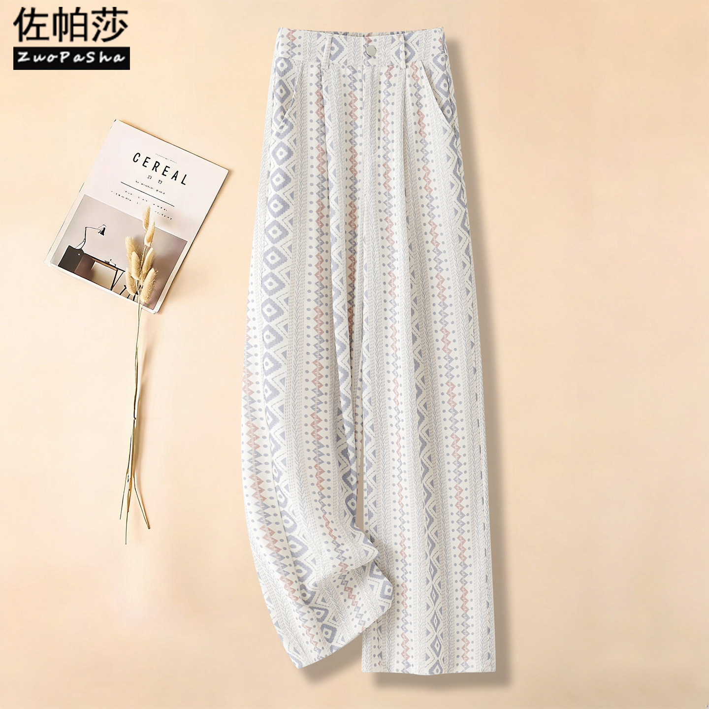 时尚潮流提花亚麻裤子女2026夏季新款松紧高腰显瘦百搭休闲阔腿裤