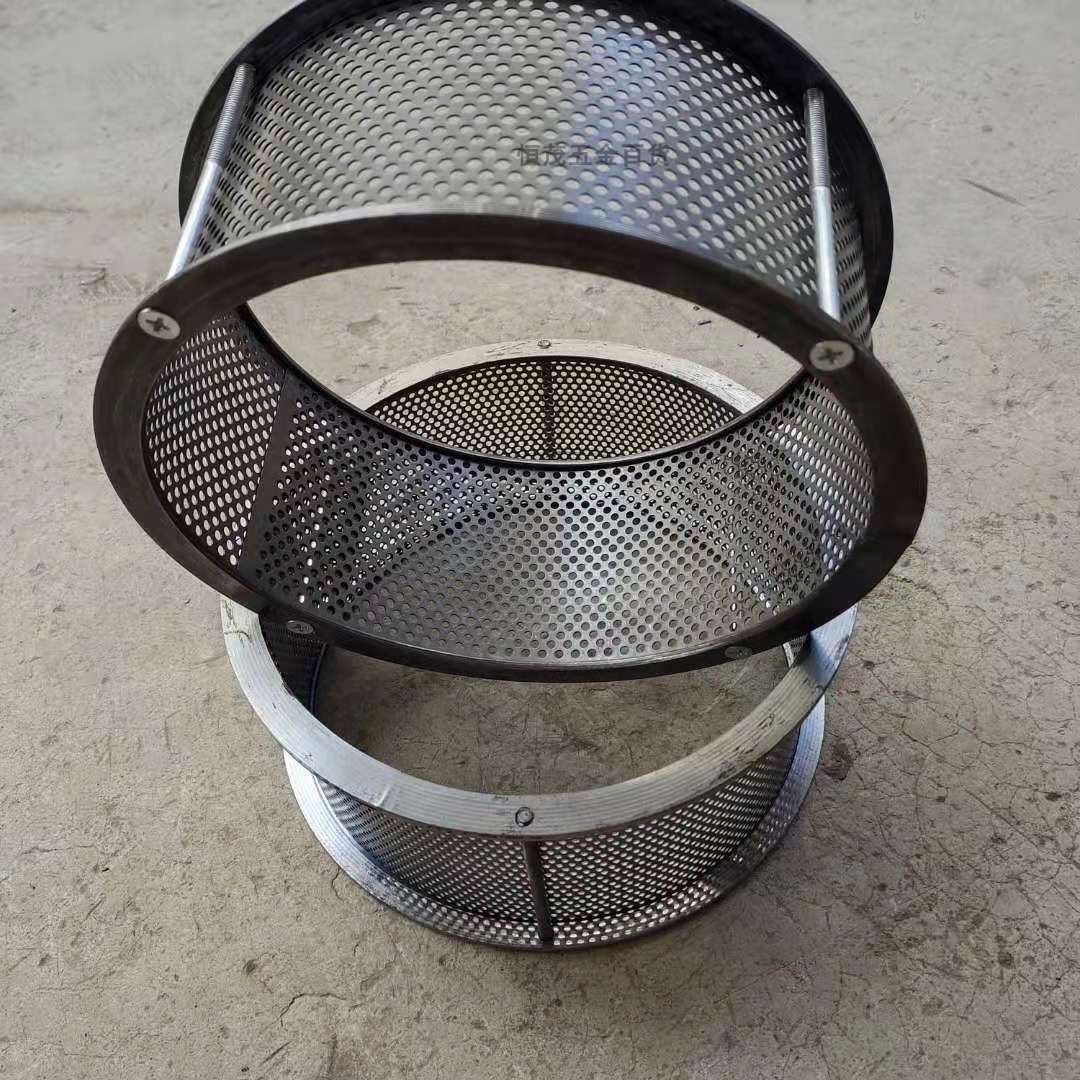 Small 20 20 21 36 36 shredders Griddle Screen Sift Screen Mesh