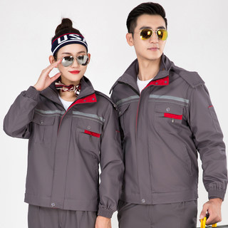 Winter thickened jacket cold protection workshop maintenance labor protection clothing