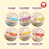 Адская кухня Адская кухня Лулу Консервная банка для домашних кошек Влажный корм Сытный смешанный корм Банка с основным кормом для кошек