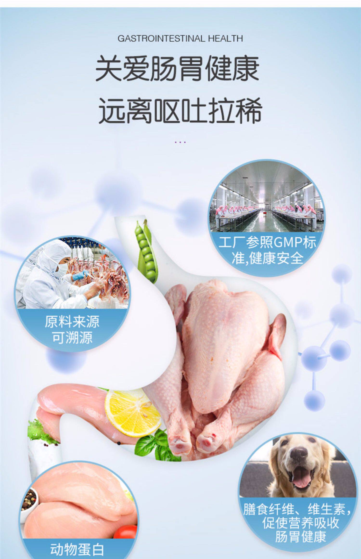 Собака закуски 顽皮宠物零食狗狗罐头金毛法斗营养主食肉泥浓汤拌饭专用湿粮狗粮 Wanpy