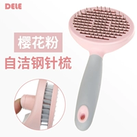 Самостоятельная стальная игольчатая расческа (легкий порошок)