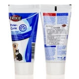 Германия Терри Петут Кромный Крем кремовый крем крем