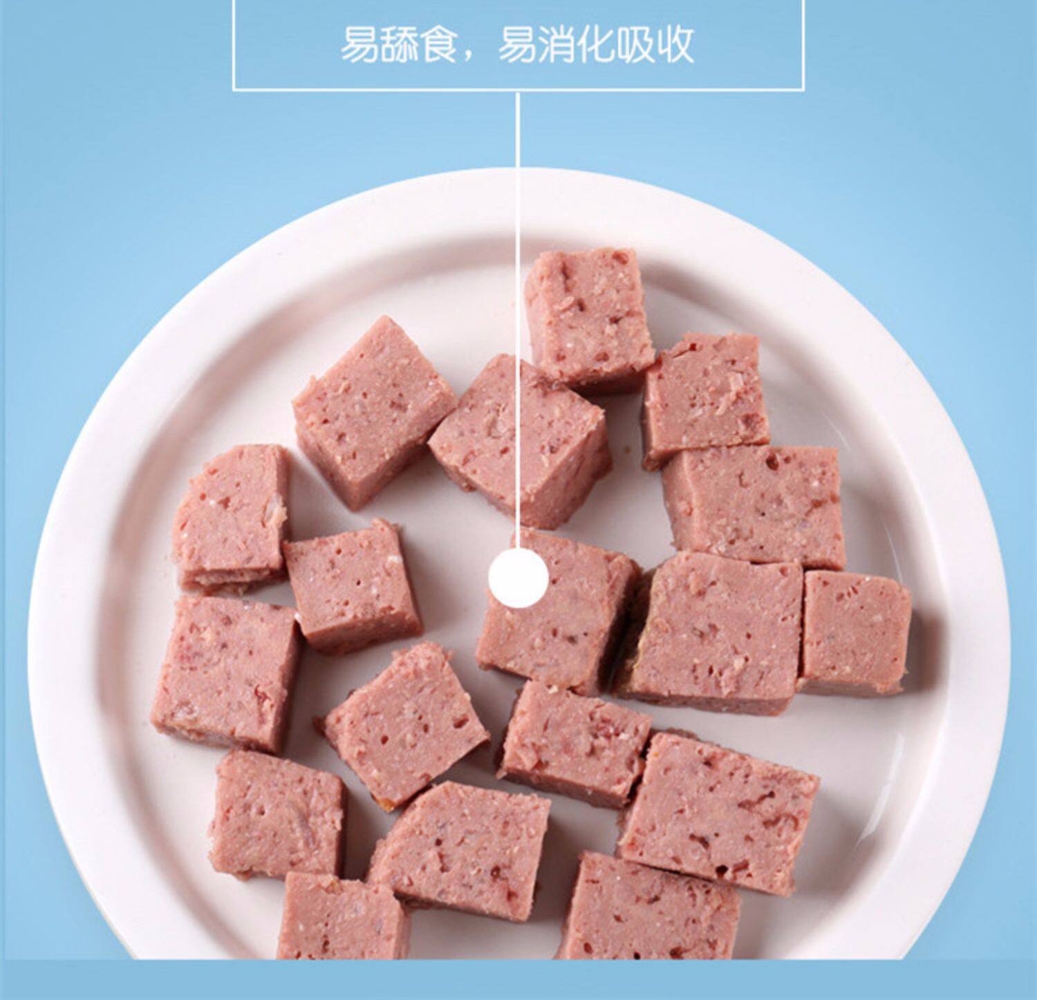 Собака закуски 顽皮宠物零食狗狗罐头金毛法斗营养主食肉泥浓汤拌饭专用湿粮狗粮 Wanpy