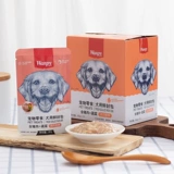 Wanpy Naughty Pet Dog Snack Pired Pac