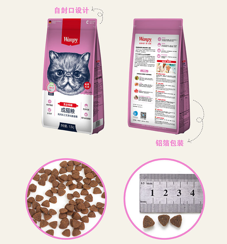 Nghịch ngợm thành thức ăn cho mèo phổ biến gà tươi 5 con cá biển sâu 10 con cá hồi 3 kg 1,5kg - Cat Staples đồ ăn vặt cho mèo