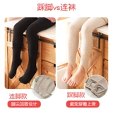 Утепленные леггинсы, штаны, детские осенние бархатные удерживающие тепло колготки