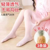 Летние тонкие колготки, средство от комаров, леггинсы, белые ультратонкие детские штаны