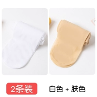 Белый+тон кожи [произвольно порезанный]