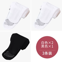 Белый+белый+черный [носки для маской маски для ног]