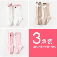 White Fox+Khaki+Pink [средняя толстая модель]