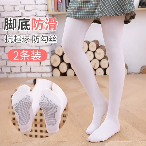 Летние детские белые колготки, танцующие осенние тонкие леггинсы