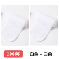 Белый+белый [произвольно порезанный]