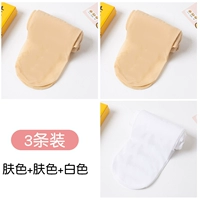 Цвет кожи+цвет кожи+белый [произвольно разрезание]