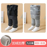 Deep Grey+светло -серый [девять -точка кнопки в Kaga]