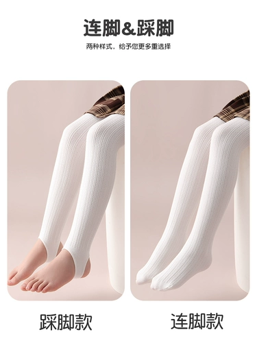 Осенние детские бархатные белые леггинсы для ходьбы, кашемировые колготки, увеличенная толщина