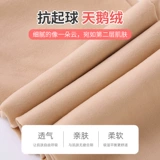 Летние детские белые колготки, танцующие осенние тонкие леггинсы