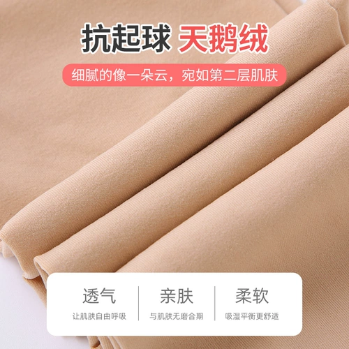 Летние детские белые колготки, танцующие осенние тонкие леггинсы