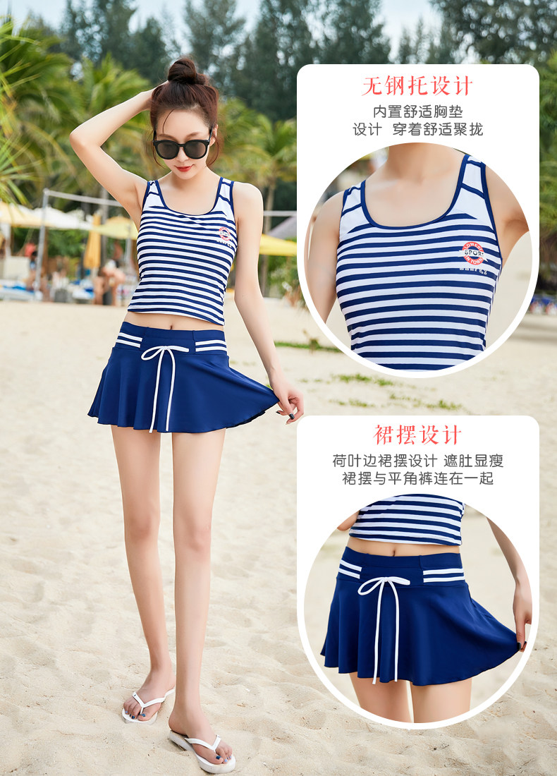 Maillot de bain pour femme - Ref 3031592 Image 10