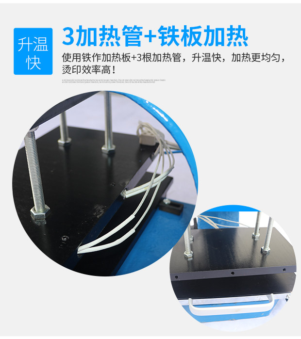 Горячая штемпелюя машина/пресс-машина 宝预 183手动烫金机大面积压唛机皮革纸张烙印机特种纸牛皮纸压痕重型烫印大小30*18cm印后设备辅助机械