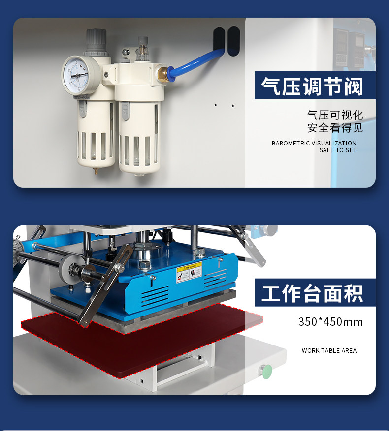 Горячая штемпелюя машина/пресс-машина 宝预by-3t大型立式烫金机3吨大压力烫金纸热转印机皮革商标logo烙印机电化铝pu皮压痕机木头笔记本烫标机压唛