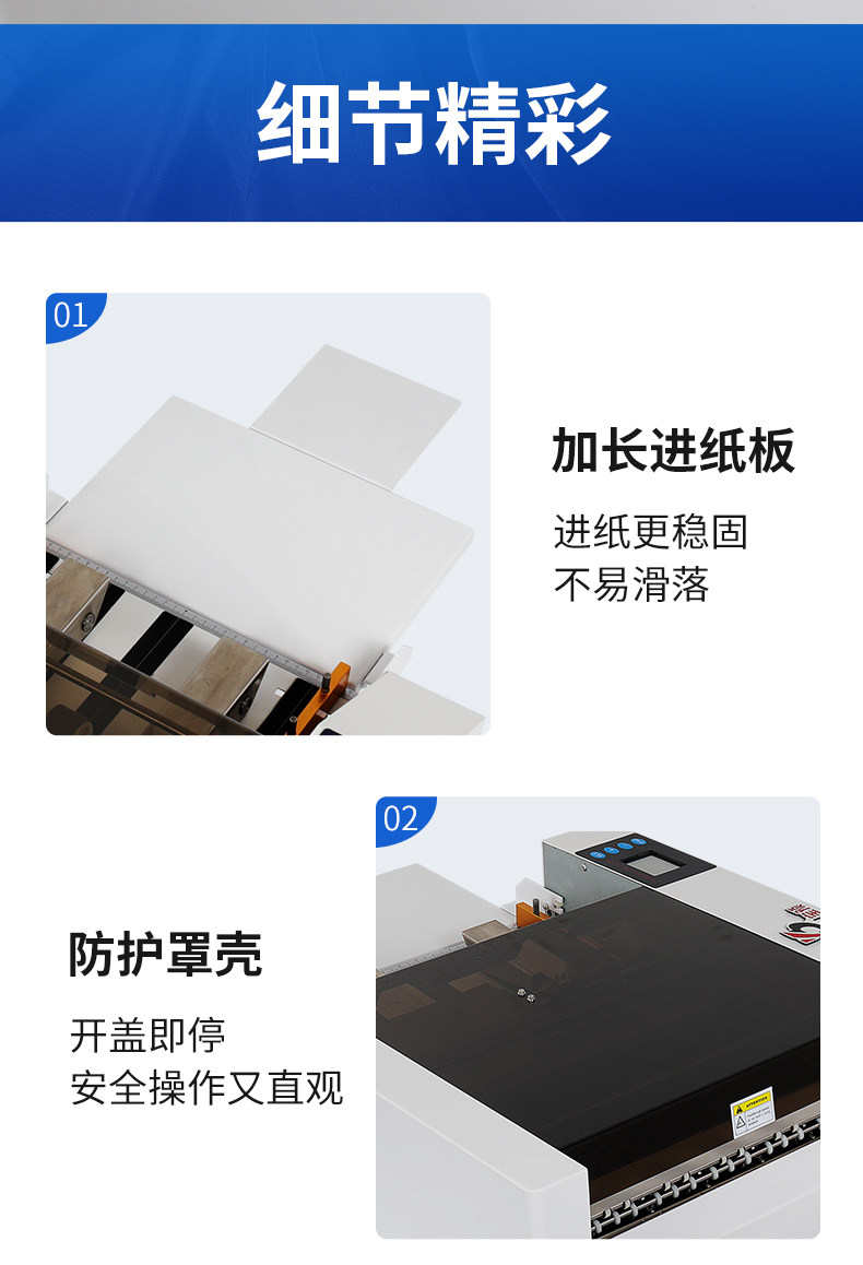 Карты для резки 宝预 qk-a3+p全自动a3名片切卡机高速多功能切纸机电动名片裁切机图文装订印后配套设备中速多功能可定做 Byon