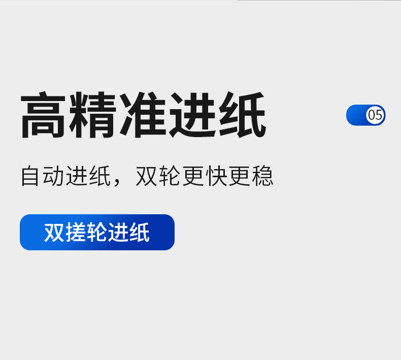 Карты для резки 宝预 qk-a3+p全自动a3名片切卡机高速多功能切纸机电动名片裁切机图文装订印后配套设备中速多功能可定做 Byon