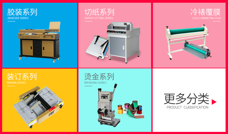 Bao pre (BYON) in carton hai mặt vải dính màu xanh lá cây lưới nhựa màu nâu dán băng dính nhựa dẻo phiên bản linh hoạt của băng dính sử dụng nhiều lần của nhà máy nhựa màu nâu in băng keo hai mặt lưới màu xanh lá cây