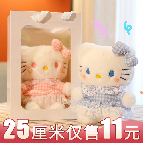 Hello Kitty, плюшевая кукла, милая игрушка, успокаивающая подарочная коробка, стиль Лолита, кот, подарок на день рождения