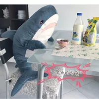 Большая акула