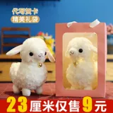 Милая белая кукла, игрушка, новая коллекция, популярно в интернете