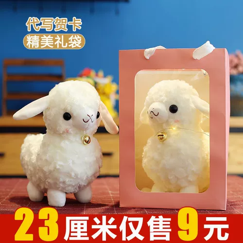 Милая белая кукла, игрушка, новая коллекция, популярно в интернете