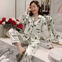 29038 Сказочная трава