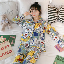 2020 Autumn new cotton student pajamas female Japanese cartoon cute long sleeve two-piece home clothes can be worn outside