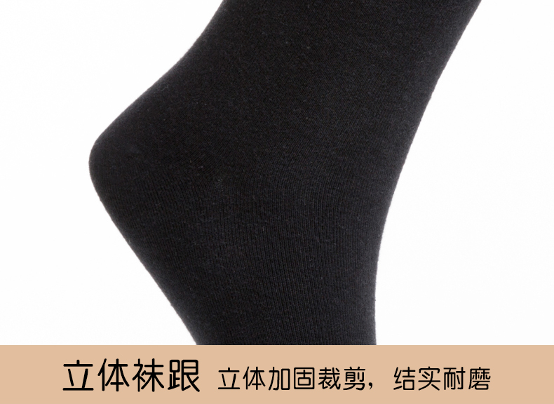 Vớ nam ống vớ nam mùa hè mỏng phần khử mùi thấm mồ hôi mùa hè cotton nam vớ cotton không cotton màu đen dài - Vớ bông quần tất đồ lót