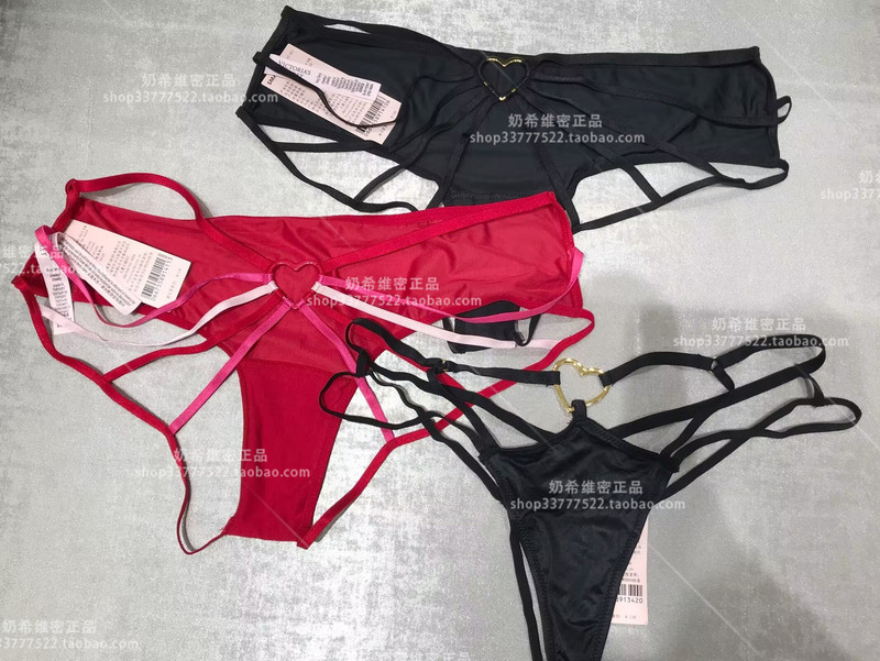 Victoria's Secret Valentine's Day Limited Edition Love Series Parachute Half-Cover Hip Sexy Revealing Thong Panties
