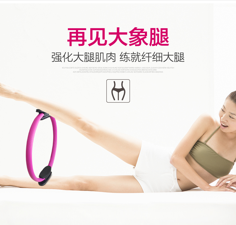 Acura Yoga Wheel Người mới bắt đầu Uốn cong Magic Vòng Pilates Thiết bị Stovepipe Tập thể dục Tập thể hình Eo Pháp Yoga Vòng tròn - Yoga bán thảm tập yoga