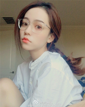 Hyuna ins Wind Joker Transparent Ultra Light Ultra TR Glasses Frame