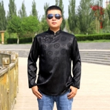 Рубашка, этническая куртка, этнический стиль, свободный крой