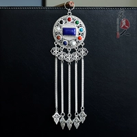 Королевский синий