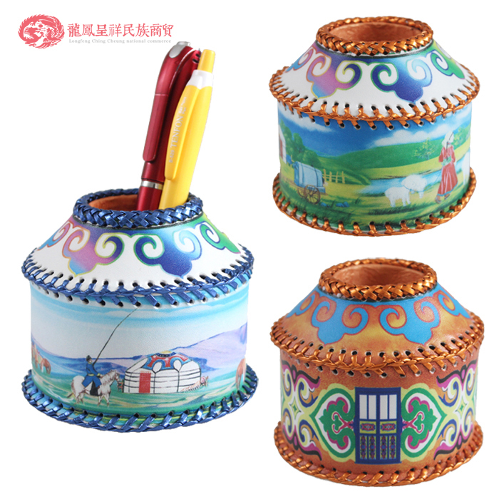 Mongolian characteristic handicraft yurt shape pen holder tourist souvenir gift creative ethnic style Pen Holder
