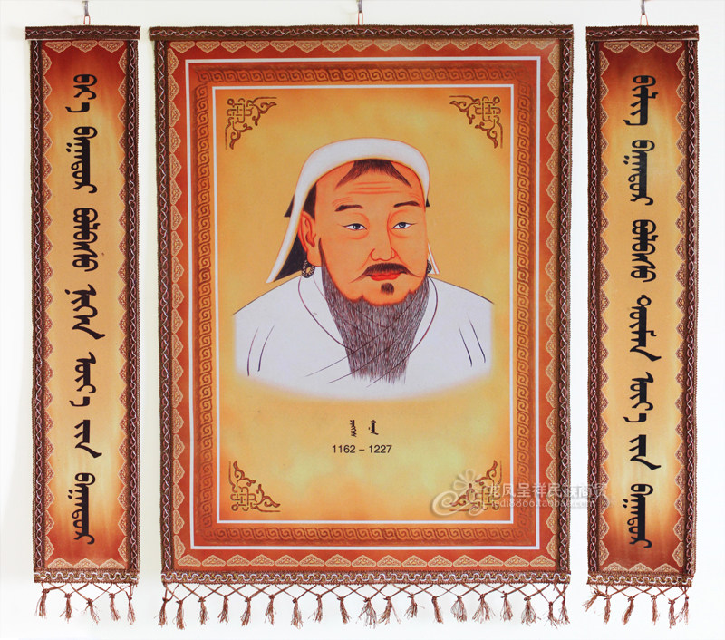 Genghis Khan couplet felt painting Mongolian handicrafts Inner Mongolia tourism commemorative gifts Ethnic style decorative painting