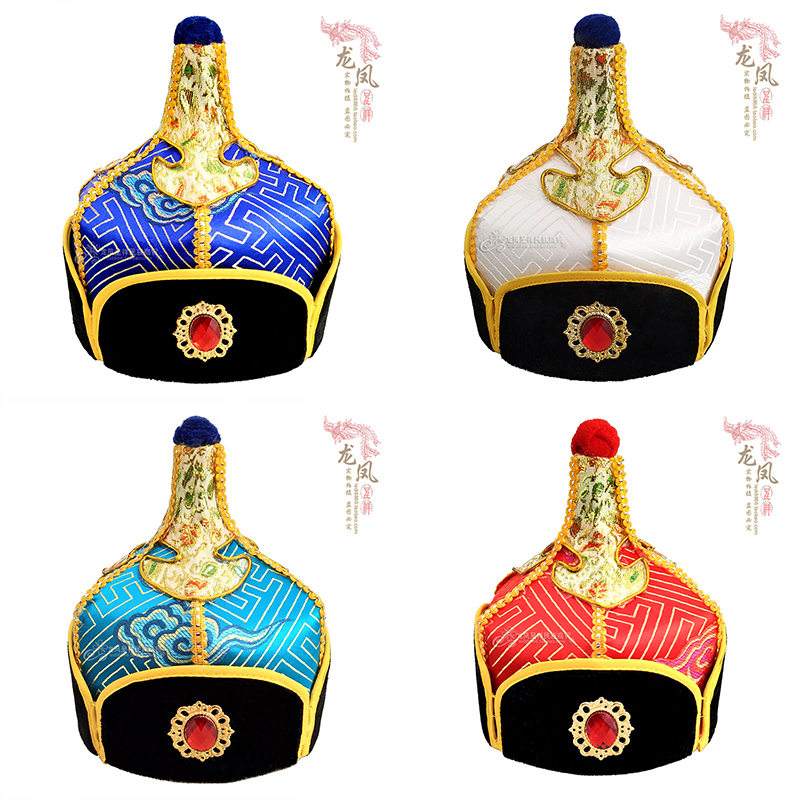 Children Mongolian Wang Ye Hat Boys Minority Dance Performance Stage Hat Headdress Peaked Hat